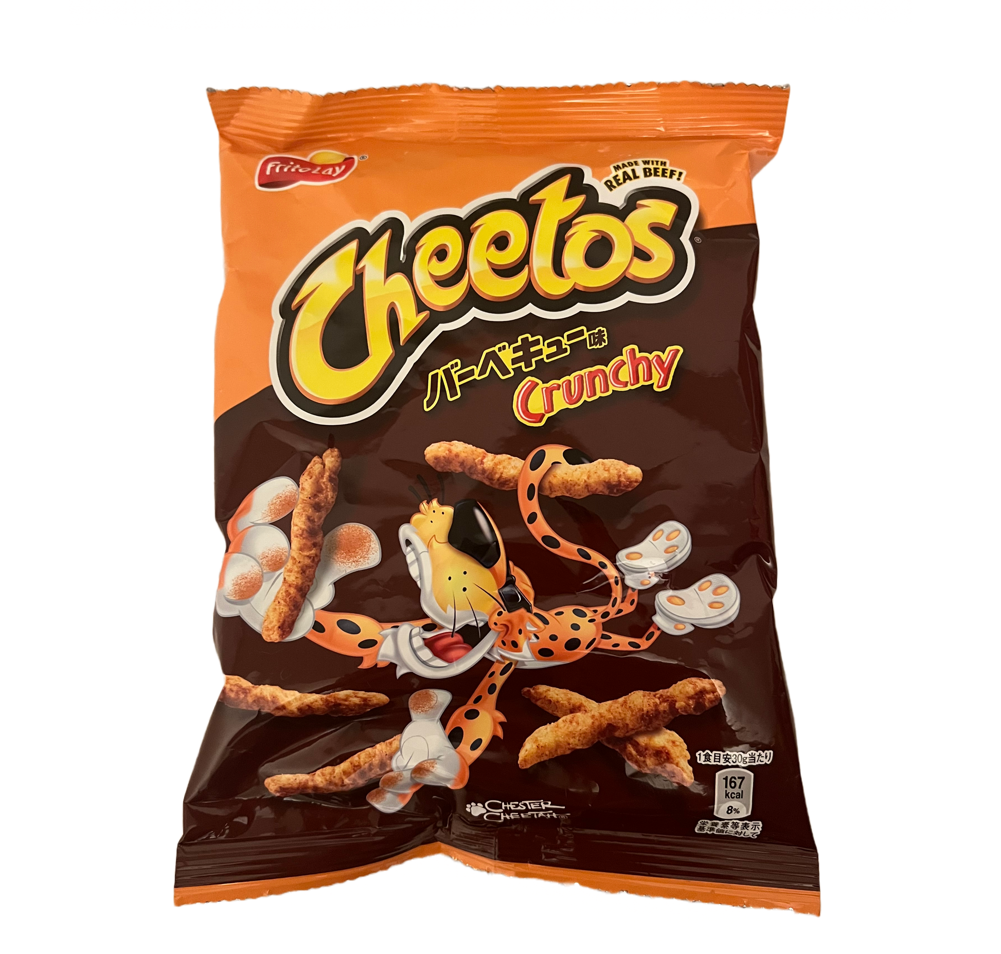 Japan Cheetos Crunchy