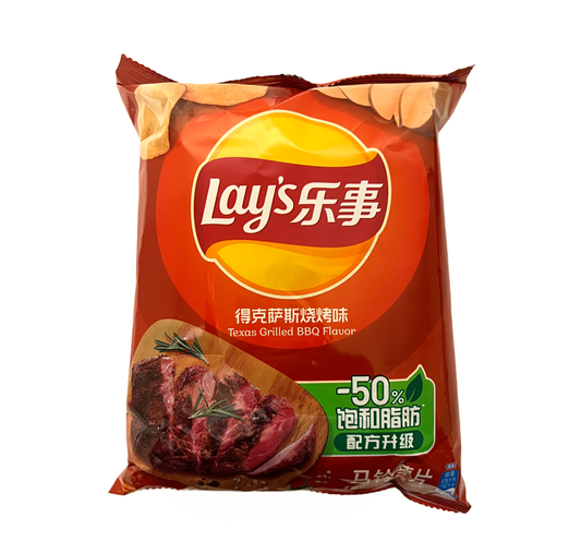 Chinese Lays Texas Grilled BBQ Flavor 70g