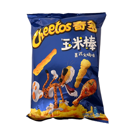 Chinese Cheetos American Turkey Flavor 90g
