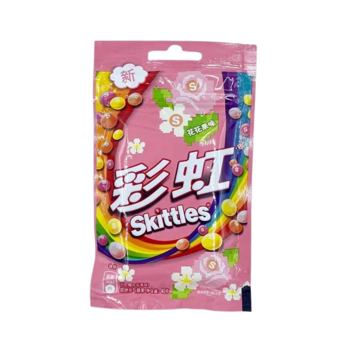 Chinese Skittles Hard Candy Floral Fruit Flavor 40g – WILD'N SNACKS