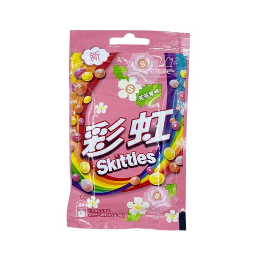 Chinese Skittles Hard Candy Floral Fruit Flavor 40g